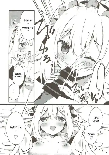 [Sumisaki Yuduna] Marie ni Yasashiku Shite Kudasai ne? | Please, Be Kind With Me, Okay? Fhentai - Page 10
