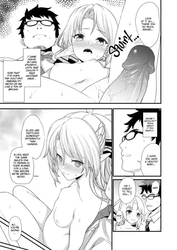 [Takunomi] Assisted Mating 1 Fhentai.net - Page 22