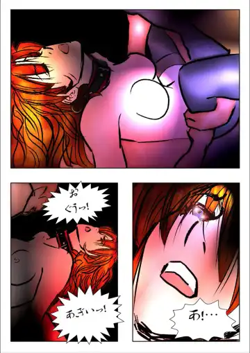 [Wmr18] Game Over Fhentai.net - Page 101