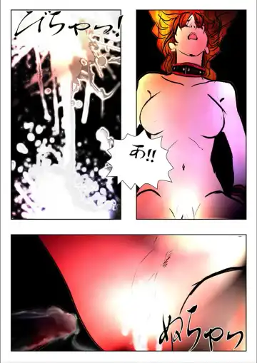 [Wmr18] Game Over Fhentai.net - Page 111