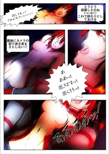 [Wmr18] Game Over Fhentai.net - Page 83