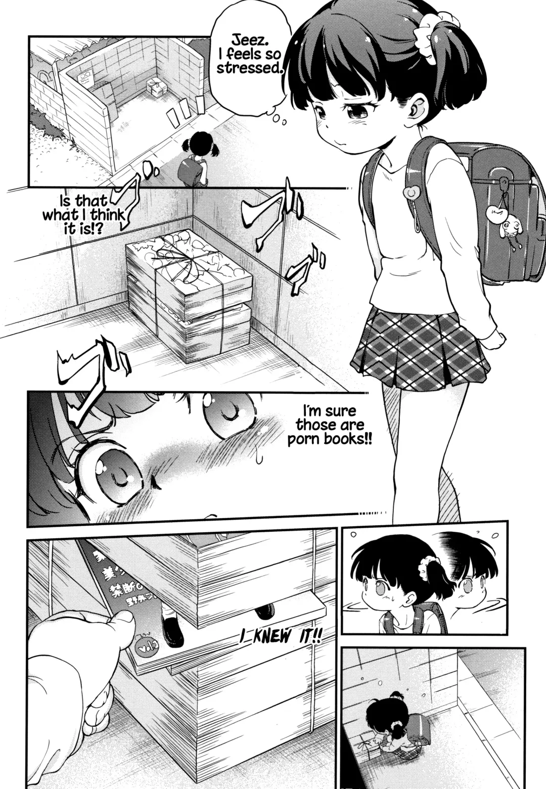 [Maka Fushigi] Gachiro Fhentai - Page 134