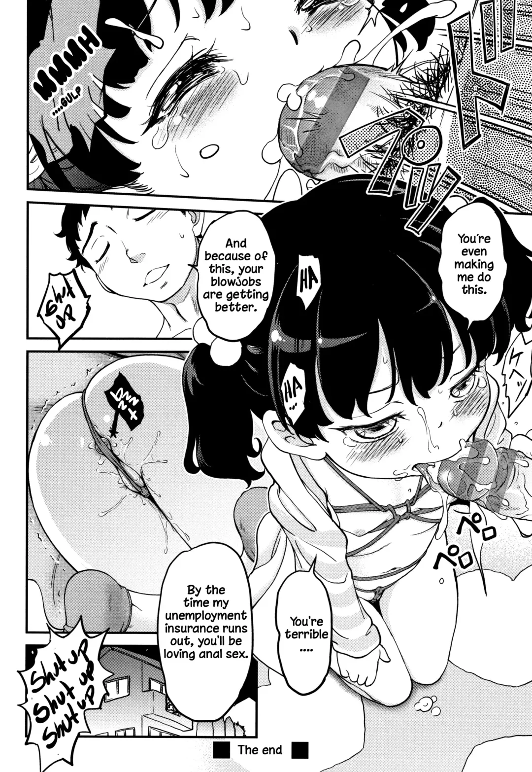 [Maka Fushigi] Gachiro Fhentai - Page 152