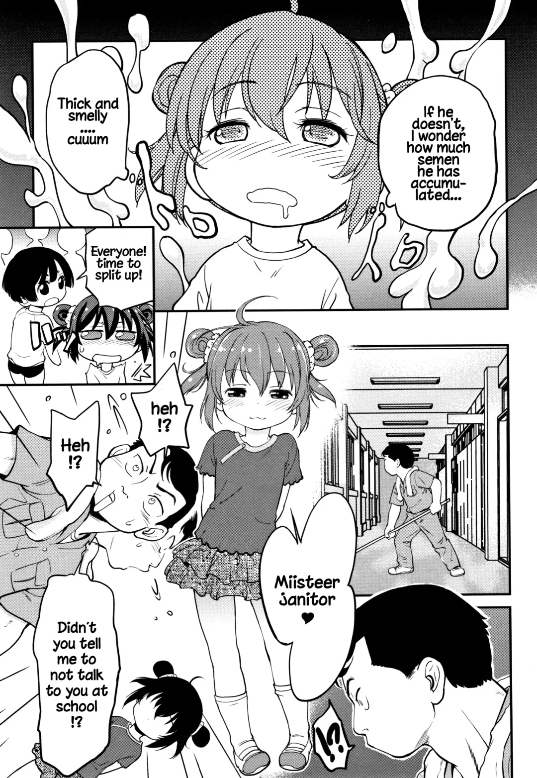 [Maka Fushigi] Gachiro Fhentai - Page 17