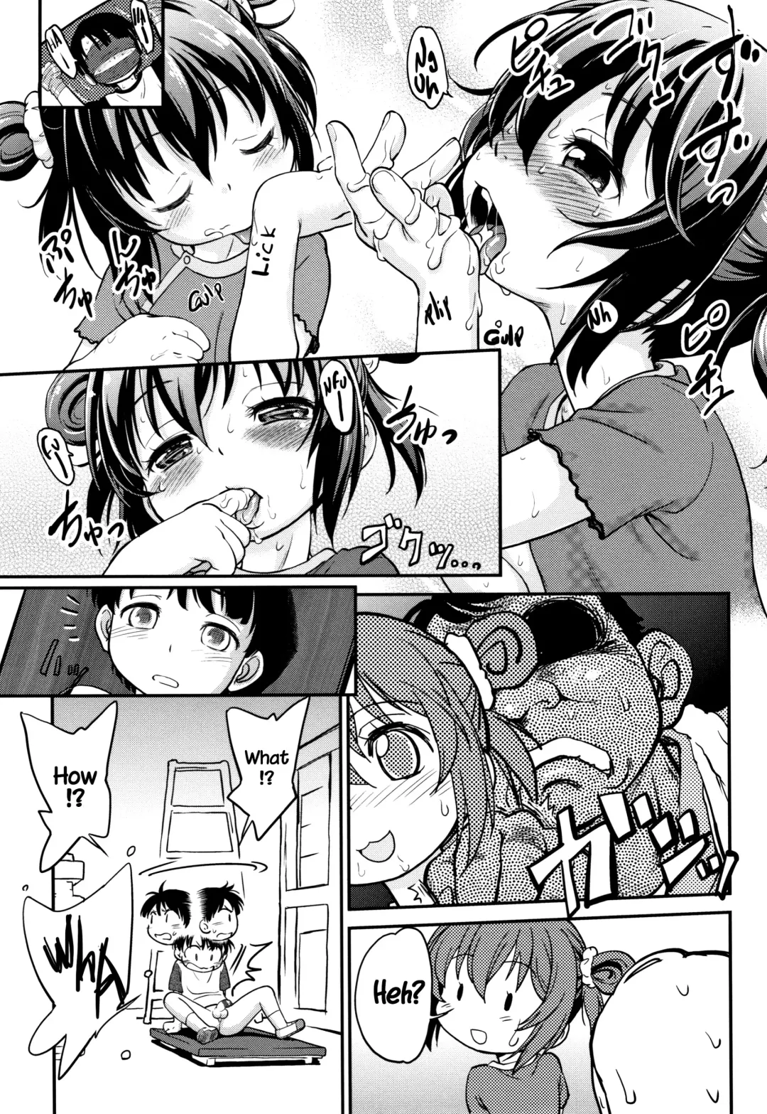 [Maka Fushigi] Gachiro Fhentai - Page 30