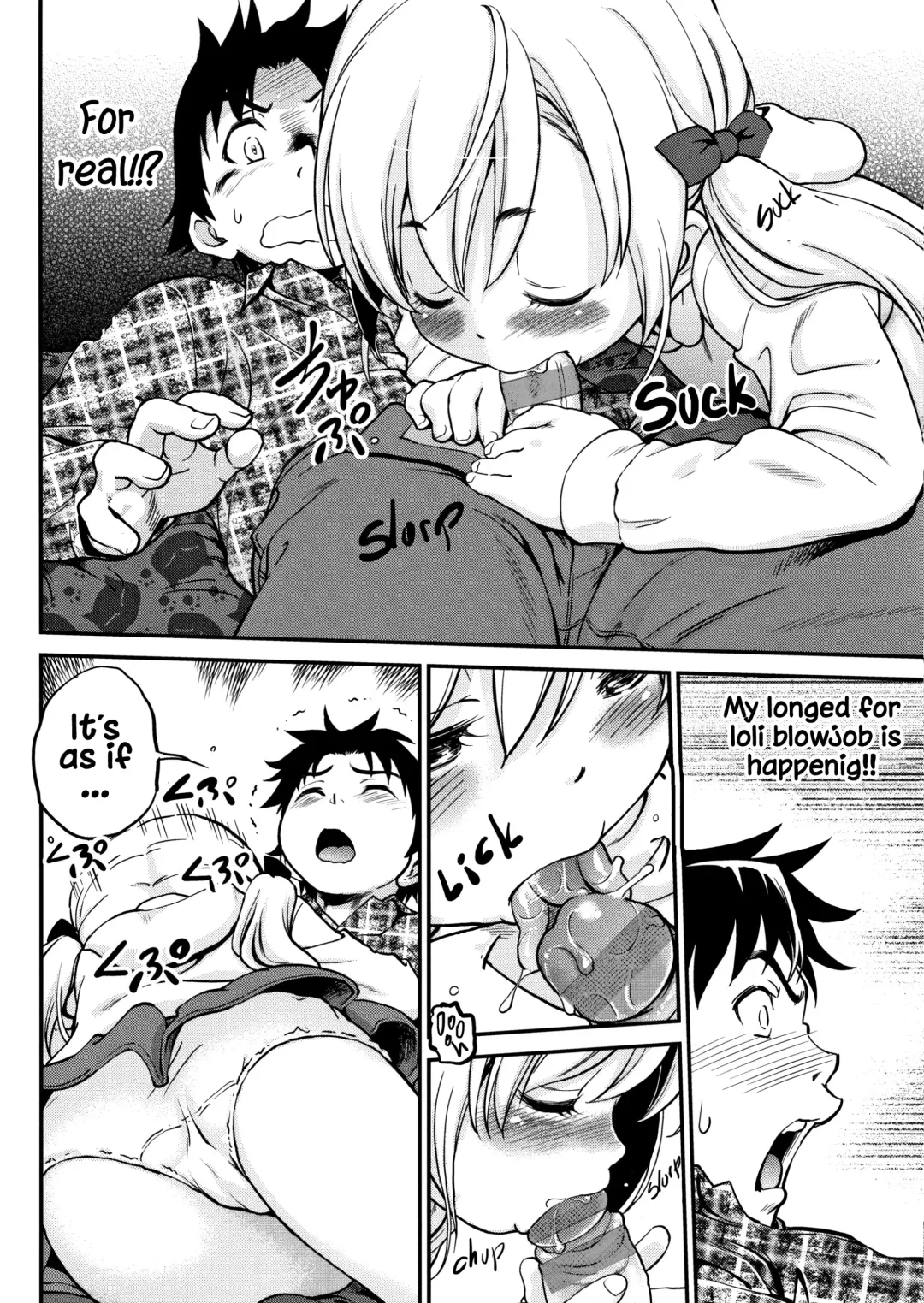 [Maka Fushigi] Gachiro Fhentai - Page 58