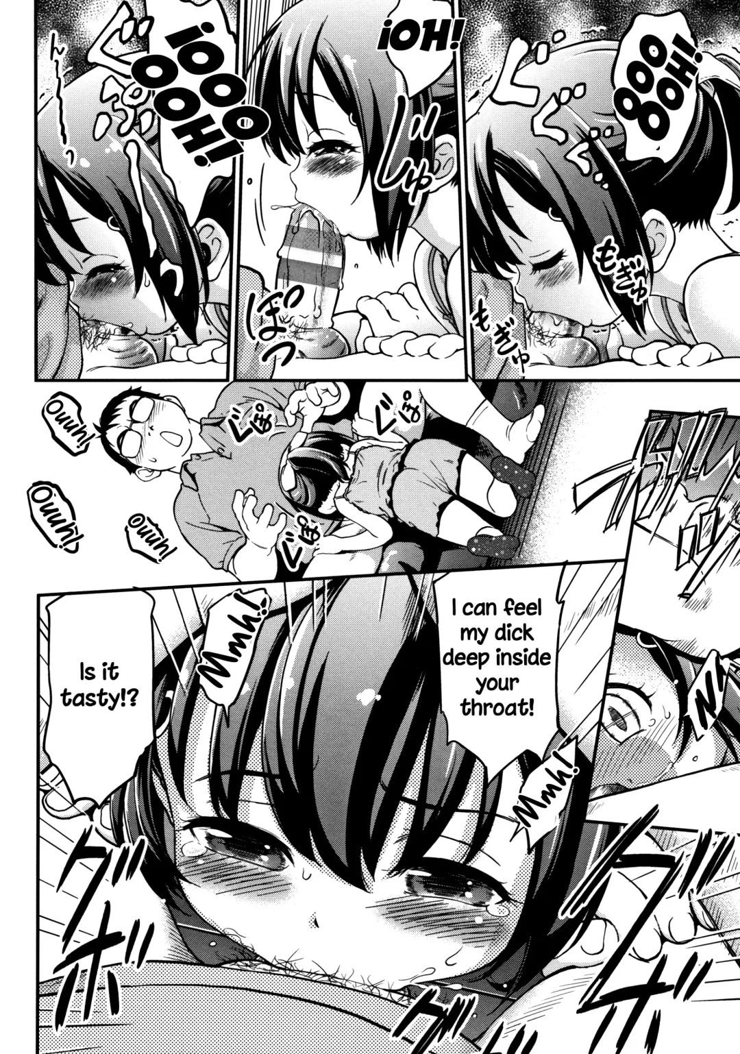 [Maka Fushigi] Gachiro Fhentai - Page 75