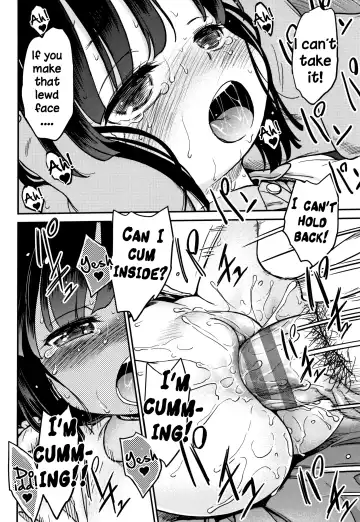 [Maka Fushigi] Gachiro Fhentai - Page 106