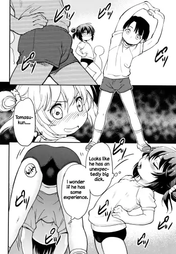 [Maka Fushigi] Gachiro Fhentai - Page 16