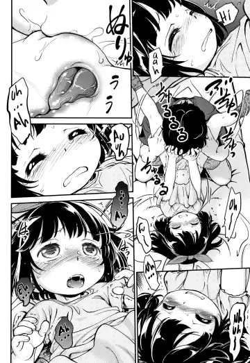 [Maka Fushigi] Gachiro Fhentai - Page 40