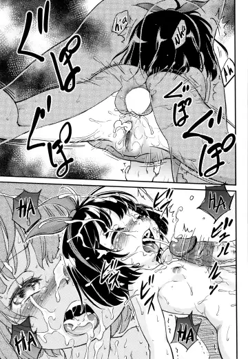 [Maka Fushigi] Gachiro Fhentai - Page 51