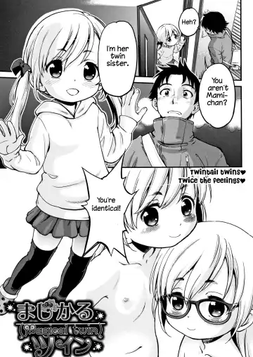 [Maka Fushigi] Gachiro Fhentai - Page 53