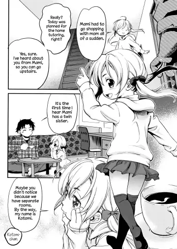 [Maka Fushigi] Gachiro Fhentai - Page 54