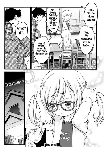 [Maka Fushigi] Gachiro Fhentai - Page 72