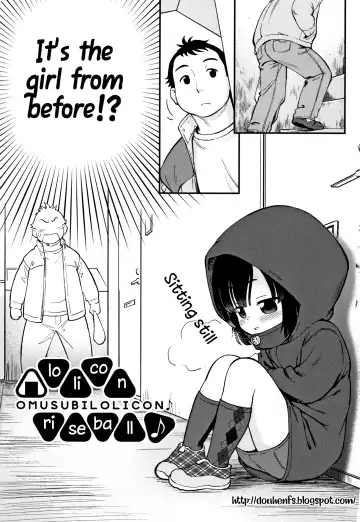 [Maka Fushigi] Gachiro Fhentai - Page 89