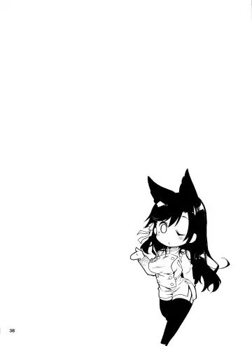 [Ponkotsu Works] Azupon Fhentai - Page 23