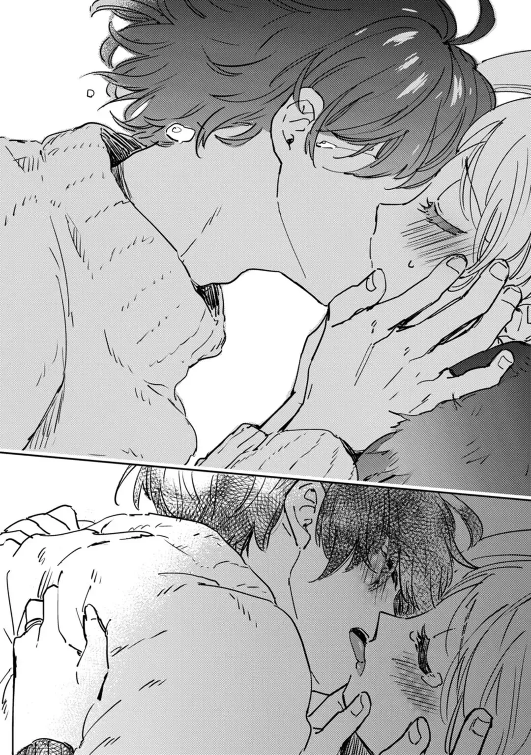 アンドロイドは愛の夢をみるか？ 第12-14話 Fhentai - Page 108