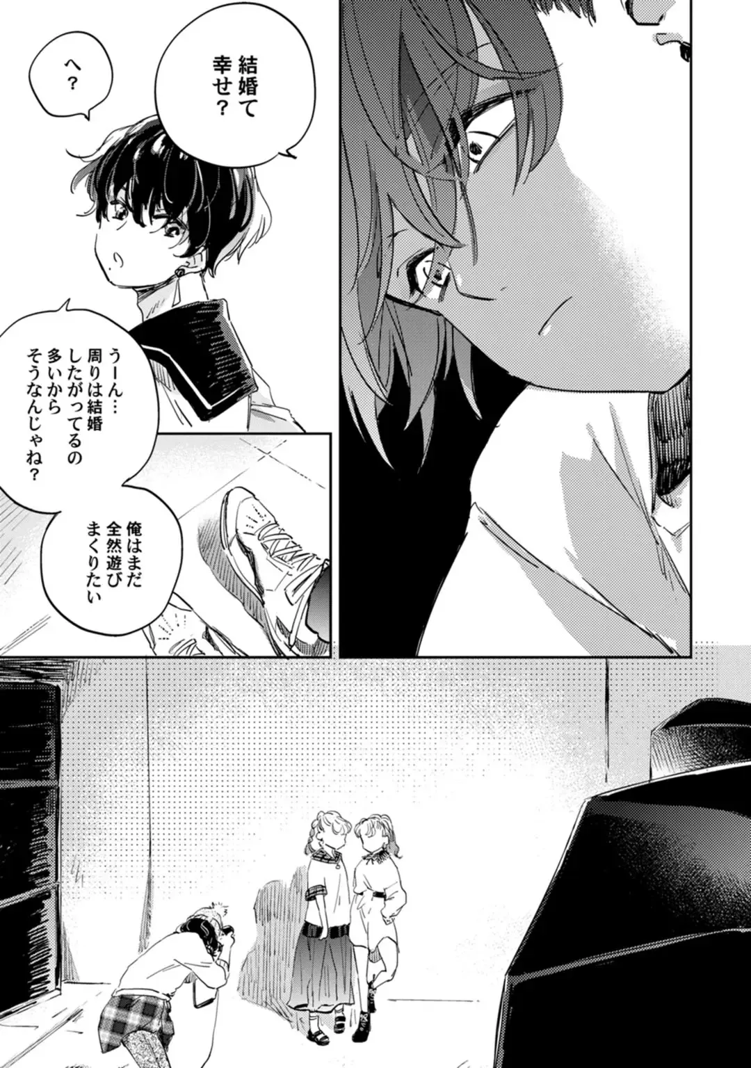 アンドロイドは愛の夢をみるか？ 第12-14話 Fhentai - Page 72