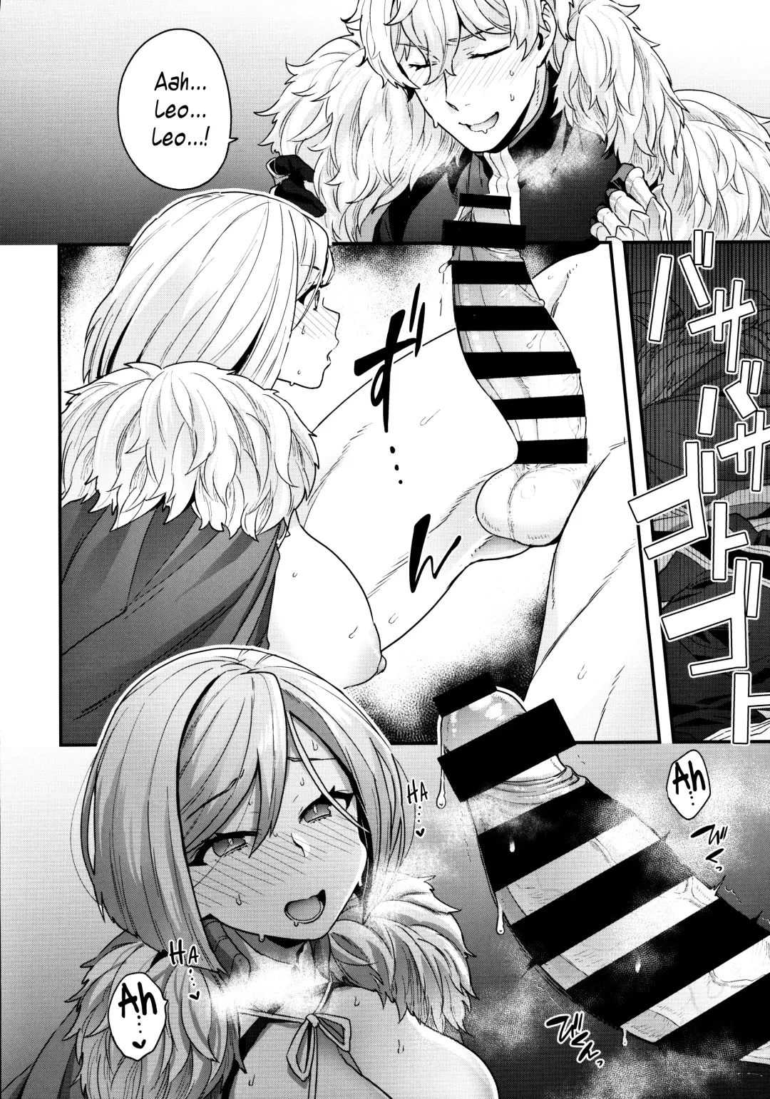 [Yoshiragi] ELIXIR OF LOVE Fhentai - Page 9