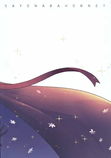 [Yoshiragi] ELIXIR OF LOVE Fhentai - Page 26