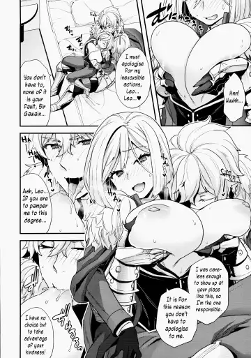 [Yoshiragi] ELIXIR OF LOVE Fhentai - Page 7