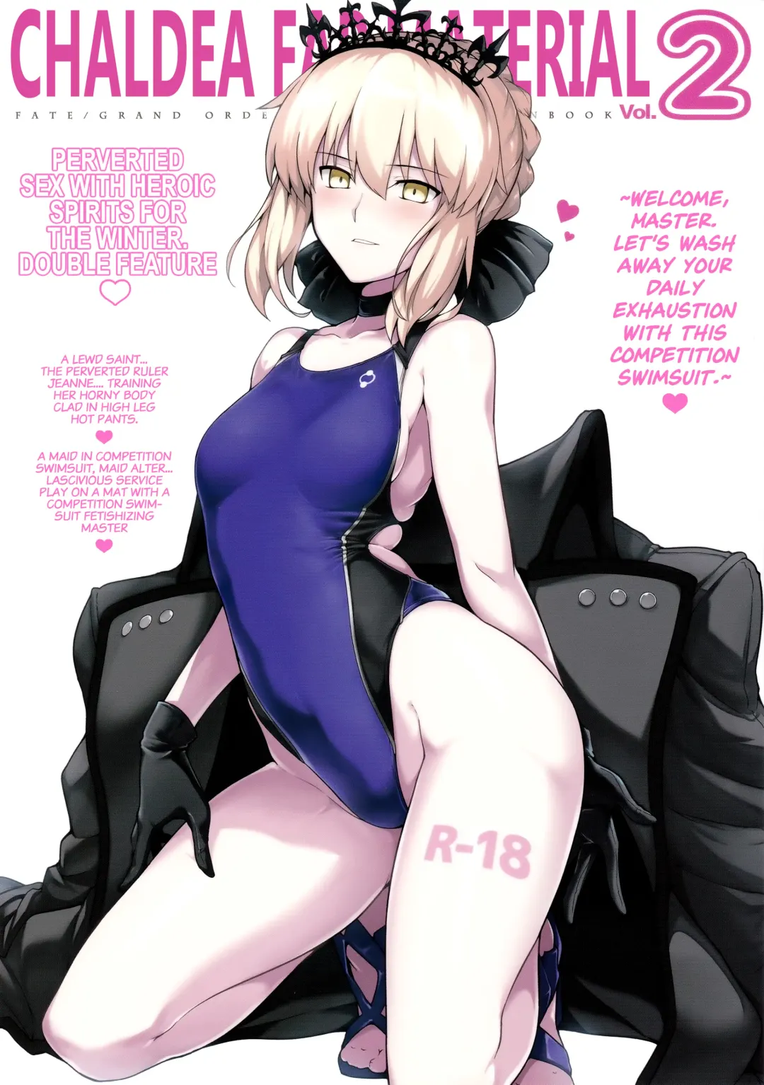 Read [Halcon] Chaldea Shiko Shiko Material Vol. 2 | Chaldea Fap Material Vol. 2 - Fhentai.net