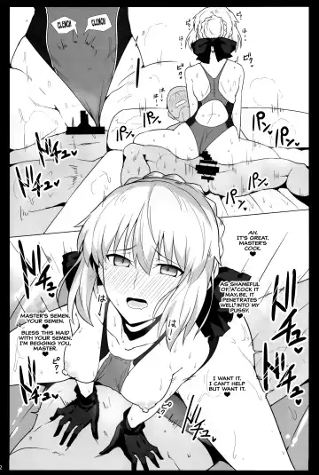 [Halcon] Chaldea Shiko Shiko Material Vol. 2 | Chaldea Fap Material Vol. 2 Fhentai.net - Page 21