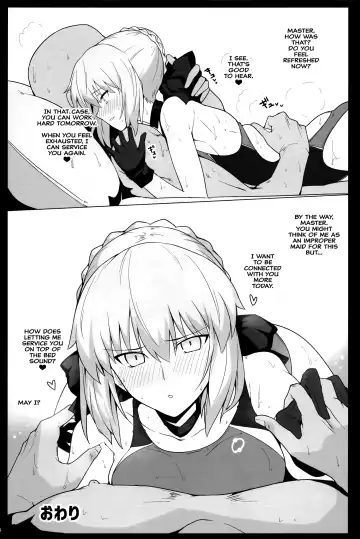 [Halcon] Chaldea Shiko Shiko Material Vol. 2 | Chaldea Fap Material Vol. 2 Fhentai.net - Page 23