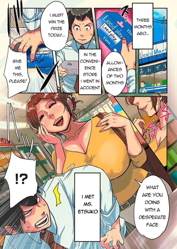 [Mokuzou] Etsuko-san wa Machi no Minna no Onahole Fhentai - Page 3