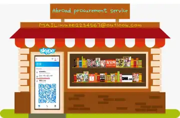 [Mokuzou] Etsuko-san wa Machi no Minna no Onahole Fhentai - Page 14