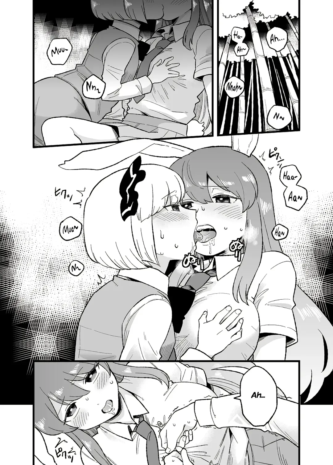 [Koyama Shigeru] Usagi no Are Kanzenban Fhentai - Page 6