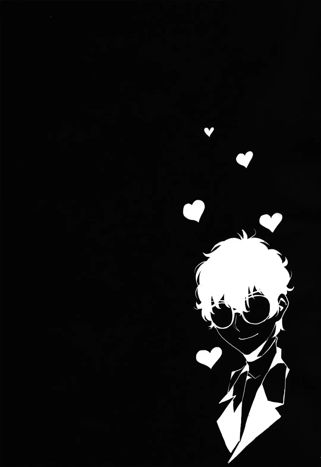 [Azukiko] Kawakami Sensei to Futaba no Himitsu Kojin Jugyou Fhentai - Page 2