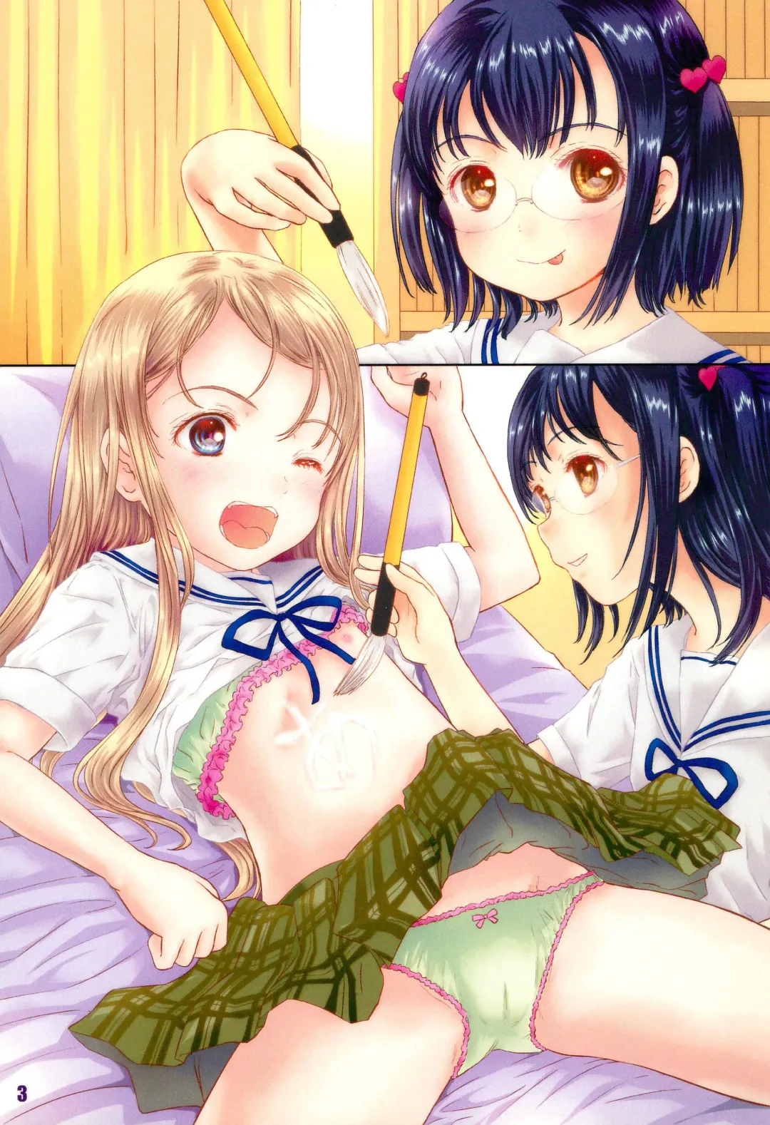 [Shiawase 1500] Minna de Obenkyou Shimasho!! Fhentai - Page 3