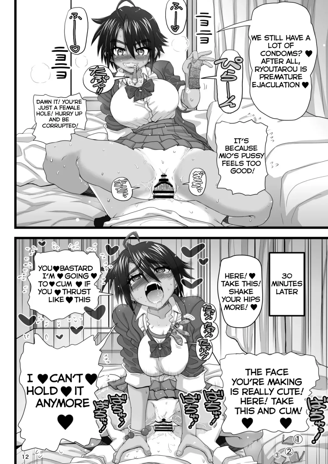 [Inaba Fuyuki] Osananajimi wa Joshikou no Ouji dakedo Ore no Mae de wa Mesu ni Naru | My childhood friend is the prince of an all-female school but she is a slut in front of me Fhentai.net - Page 12