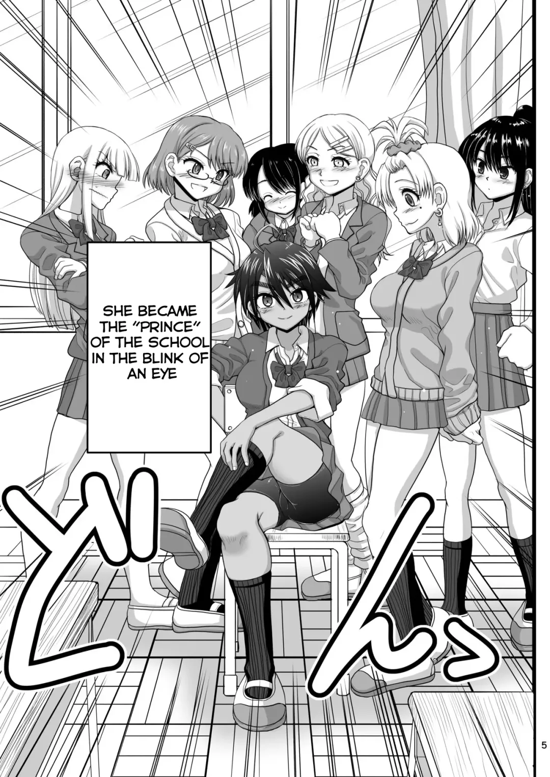 [Inaba Fuyuki] Osananajimi wa Joshikou no Ouji dakedo Ore no Mae de wa Mesu ni Naru | My childhood friend is the prince of an all-female school but she is a slut in front of me Fhentai.net - Page 5