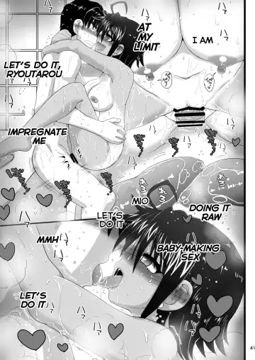 [Inaba Fuyuki] Osananajimi wa Joshikou no Ouji dakedo Ore no Mae de wa Mesu ni Naru | My childhood friend is the prince of an all-female school but she is a slut in front of me Fhentai.net - Page 41