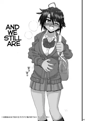 [Inaba Fuyuki] Osananajimi wa Joshikou no Ouji dakedo Ore no Mae de wa Mesu ni Naru | My childhood friend is the prince of an all-female school but she is a slut in front of me Fhentai.net - Page 53