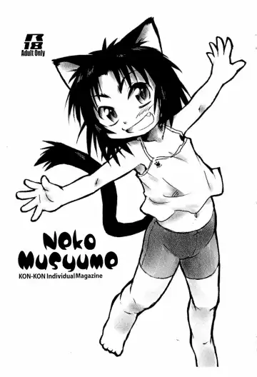 Read [Konkon] Neko Musyume - Fhentai.net