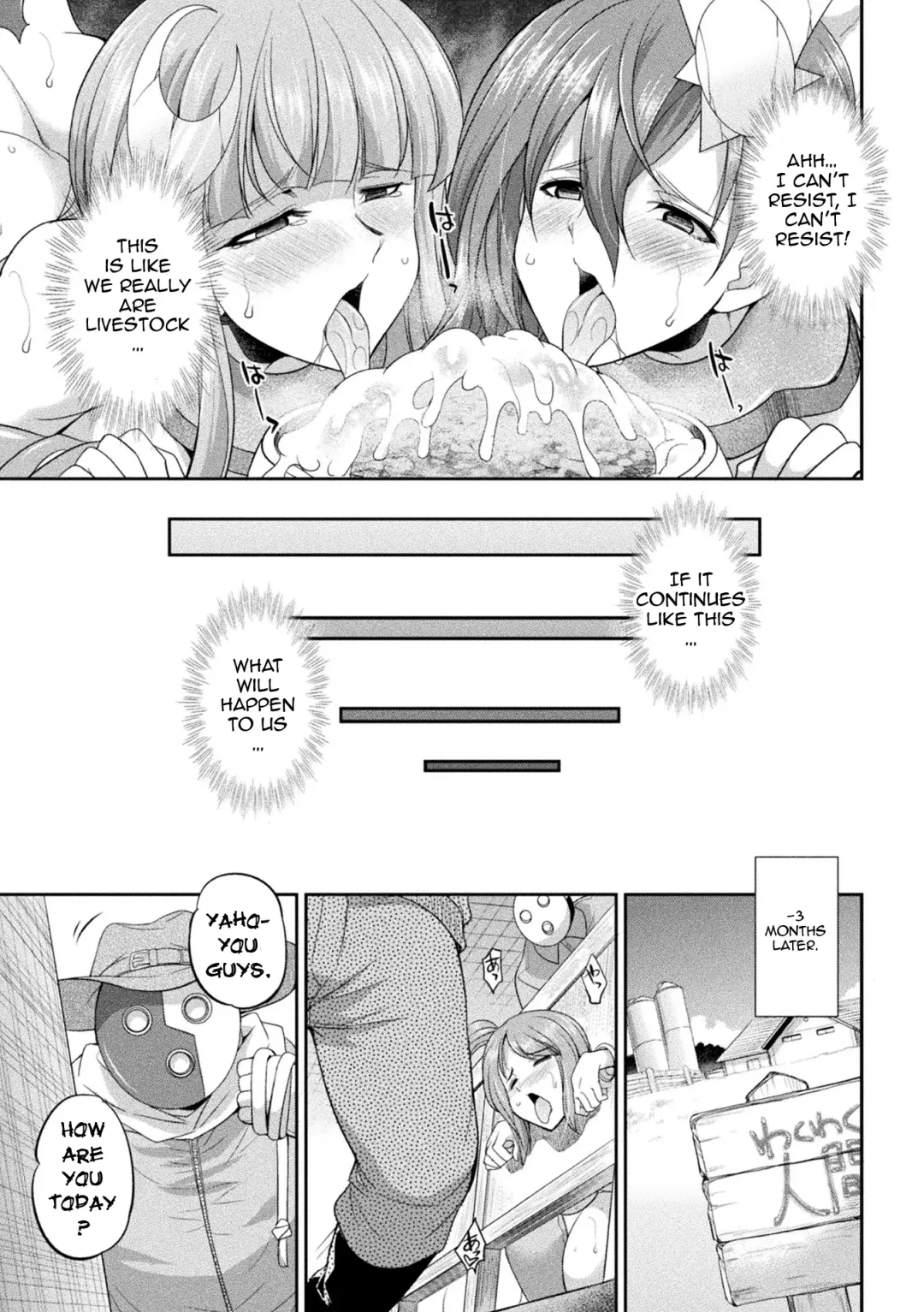 [Gekka Kaguya] Tenkou Seiki Vermillion Kyoufu no Ningen Bokujou | Heaven's Glittering Saint Princess Vermilion - Horrifying Human Ranch Fhentai - Page 14