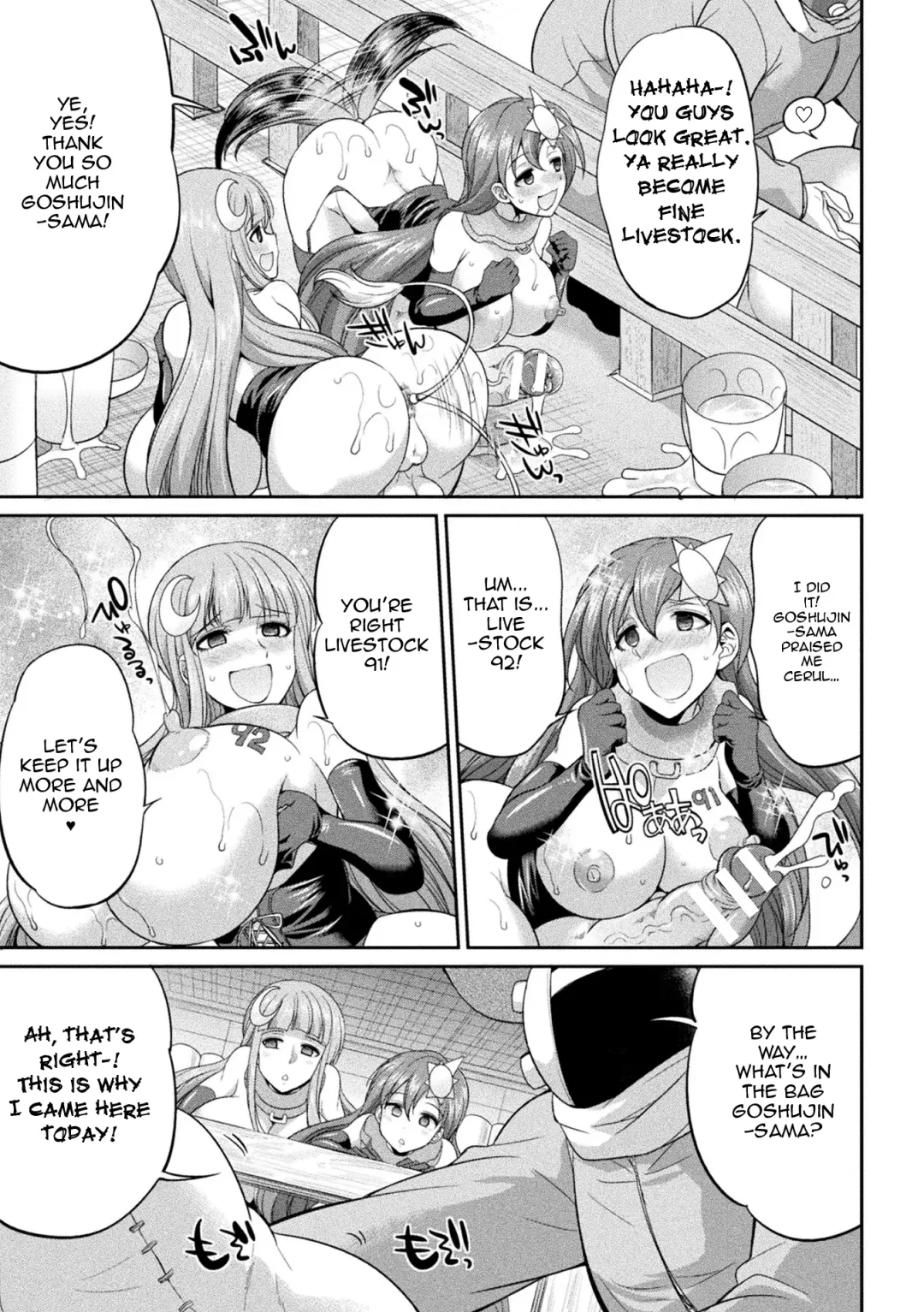 [Gekka Kaguya] Tenkou Seiki Vermillion Kyoufu no Ningen Bokujou | Heaven's Glittering Saint Princess Vermilion - Horrifying Human Ranch Fhentai - Page 17