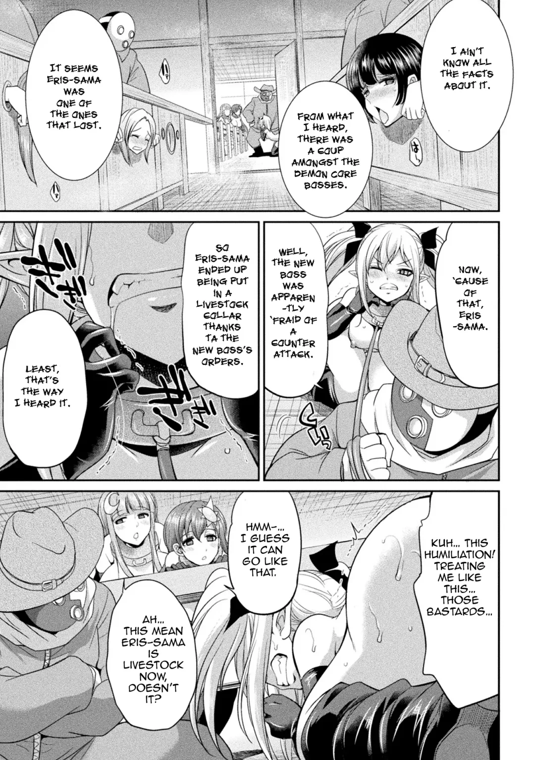 [Gekka Kaguya] Tenkou Seiki Vermillion Kyoufu no Ningen Bokujou | Heaven's Glittering Saint Princess Vermilion - Horrifying Human Ranch Fhentai - Page 19