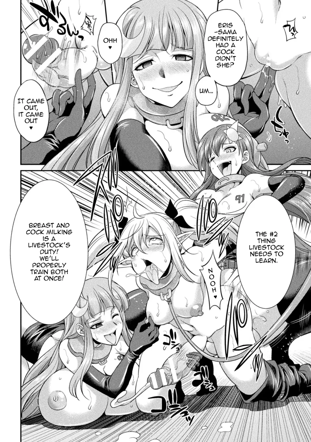 [Gekka Kaguya] Tenkou Seiki Vermillion Kyoufu no Ningen Bokujou | Heaven's Glittering Saint Princess Vermilion - Horrifying Human Ranch Fhentai - Page 22