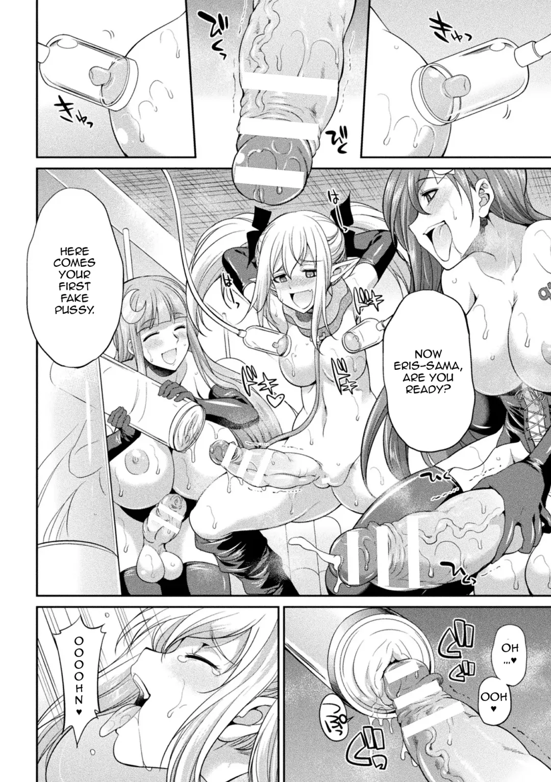 [Gekka Kaguya] Tenkou Seiki Vermillion Kyoufu no Ningen Bokujou | Heaven's Glittering Saint Princess Vermilion - Horrifying Human Ranch Fhentai - Page 30