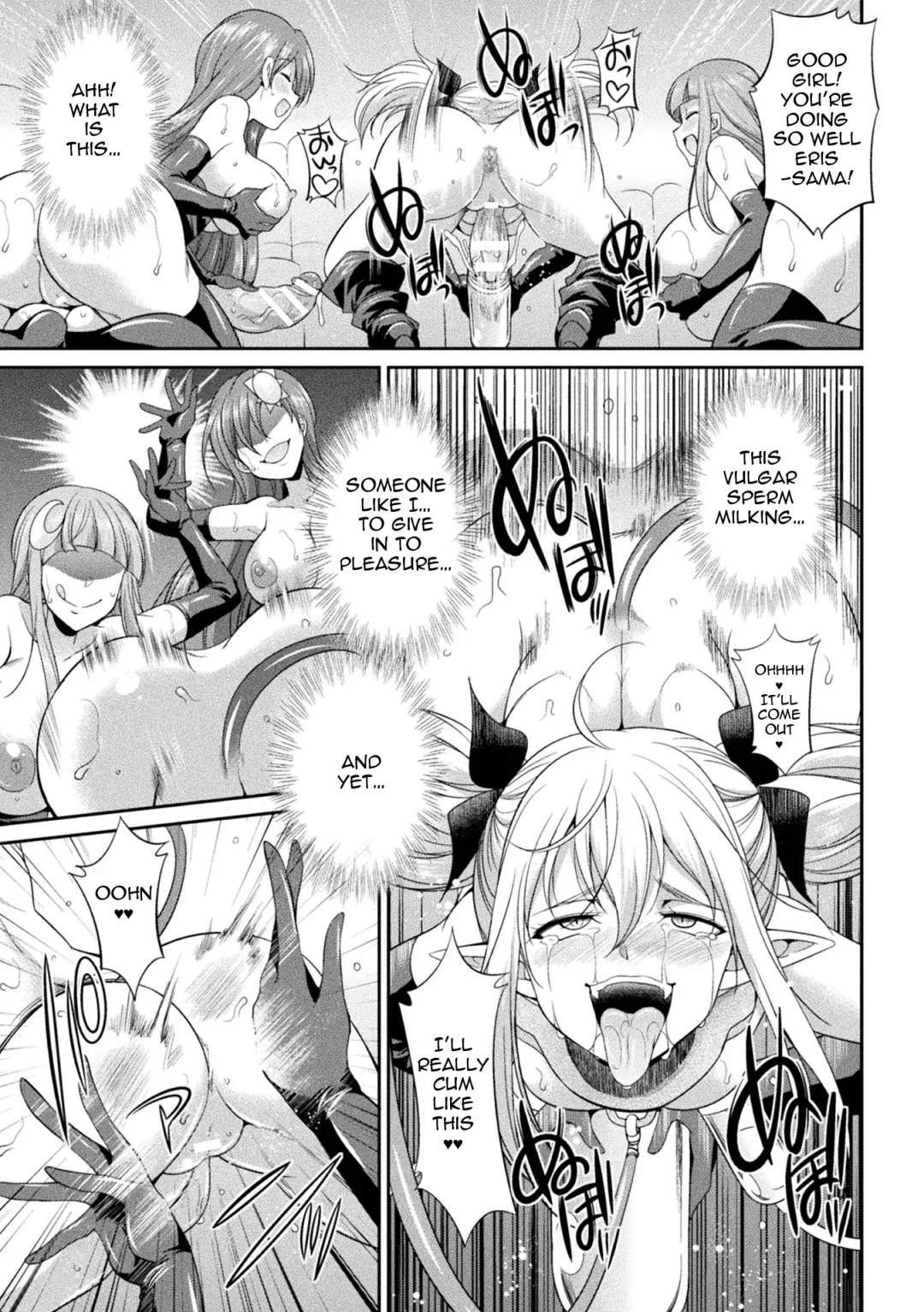 [Gekka Kaguya] Tenkou Seiki Vermillion Kyoufu no Ningen Bokujou | Heaven's Glittering Saint Princess Vermilion - Horrifying Human Ranch Fhentai - Page 31