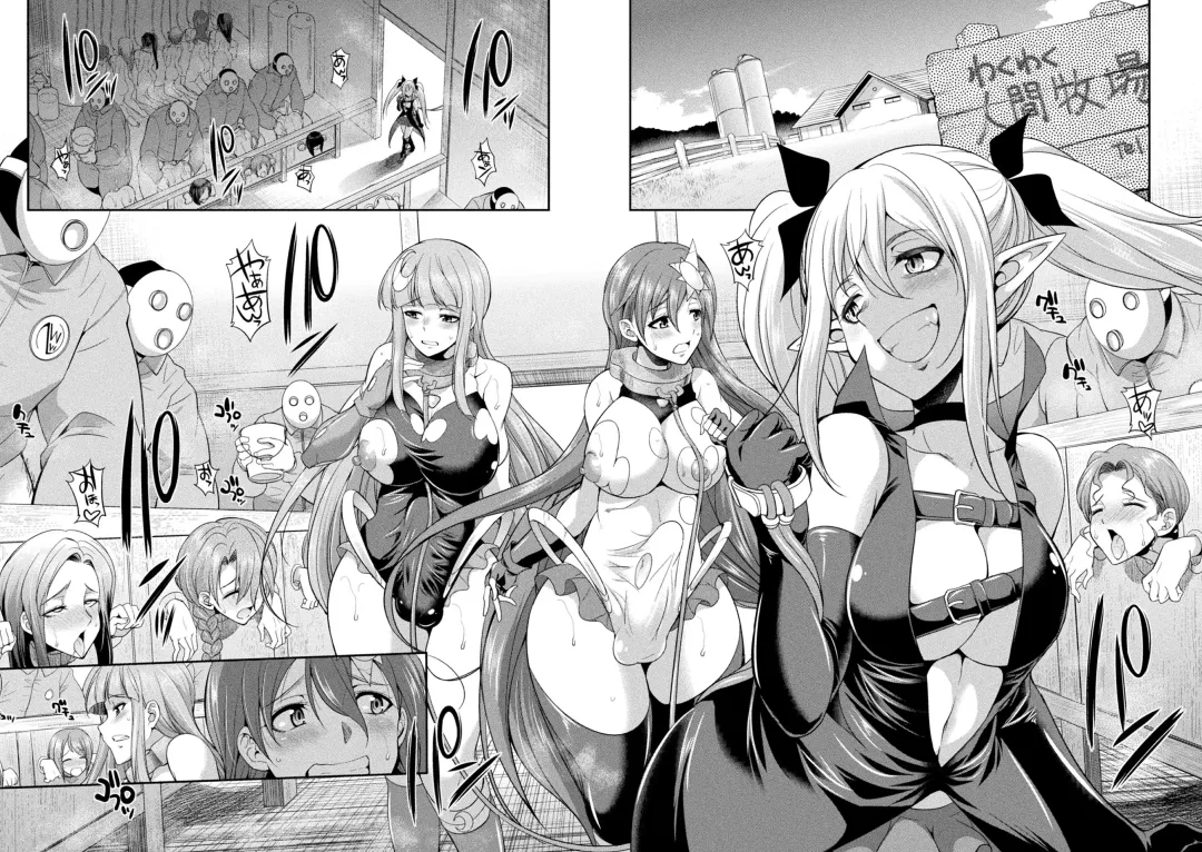 [Gekka Kaguya] Tenkou Seiki Vermillion Kyoufu no Ningen Bokujou | Heaven's Glittering Saint Princess Vermilion - Horrifying Human Ranch Fhentai - Page 6