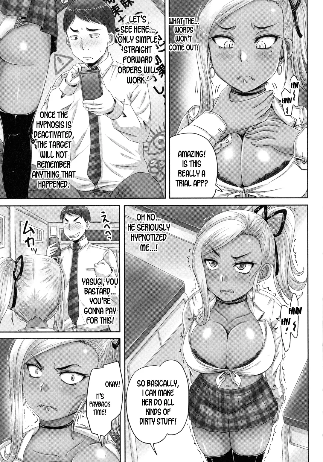 [Nozarashi Satoru] Be Careful of Trial Hypnosis! Fhentai - Page 7