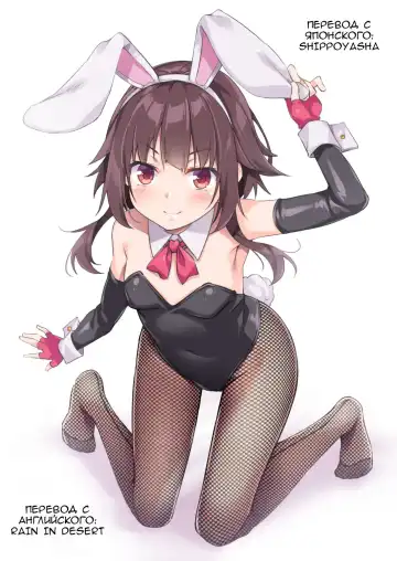 [Meganei] Shishunki no Obenkyou Ch. 1 Fhentai - Page 30