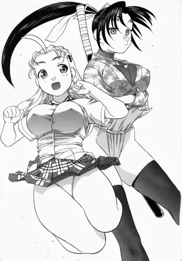 [Niiruma Kenji] Shigure to Miu Gakuen Seikatsu | Shigure and Miyu in School Life Fhentai - Page 2