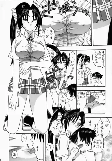 [Niiruma Kenji] Shigure to Miu Gakuen Seikatsu | Shigure and Miyu in School Life Fhentai - Page 25