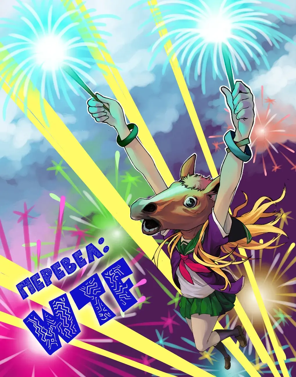 [Seto Yuuki] Chitose Ch. 4 Fhentai - Page 43